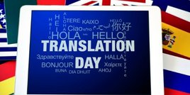 Na dnešní den připadá Mezinárodní den překladu (nebo také překladatelů). Slaví na svátek svatého Jeronýma,...