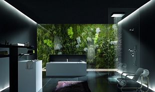 v robce koupelnov ch zast n praha Luxusní koupelny Praha - Dorint DG Centrum